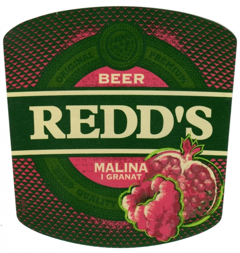 Реддс Малина и Гранат