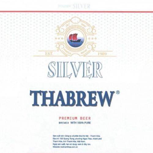 Табрю Сильвер