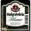 Маркгрэфенброй Пилснер
