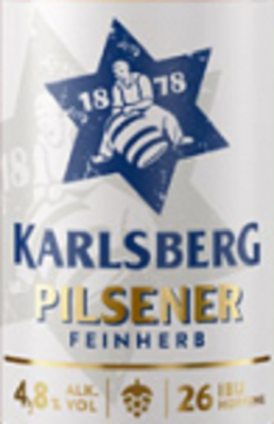 Карлсберг Пилзенер