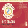 Ред Драгон - Дабл Драгон СПЛАТЧ