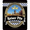 Кайзер Пилс