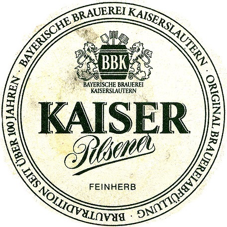 ББК Кайзер Пилсенер