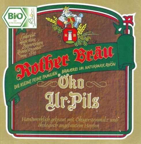 Эко Ур-Пилс