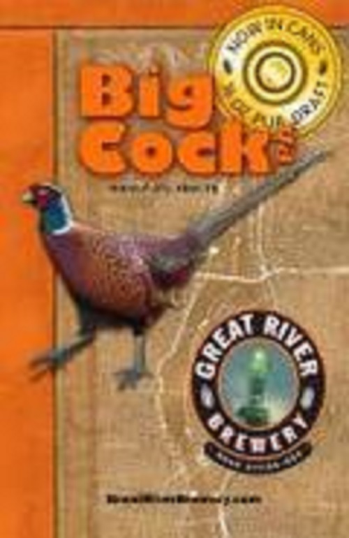 Биг Кок ИПА