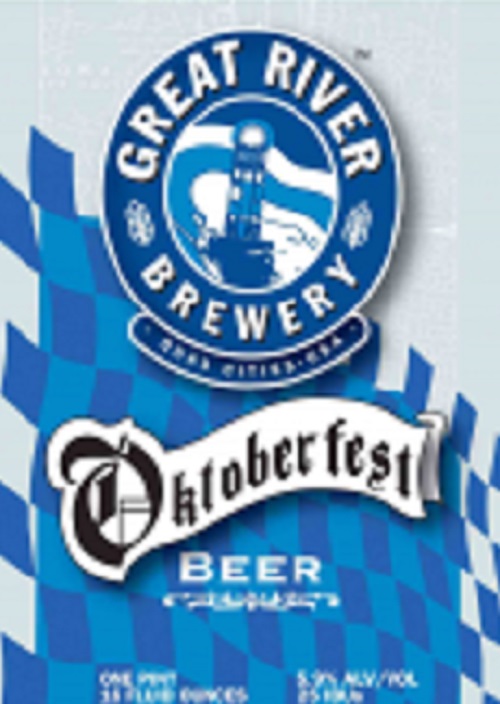 Октоберфест