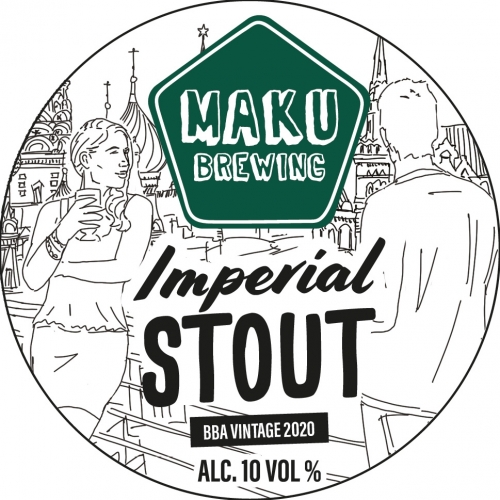 Империал Стаут Бурбон БА 2020