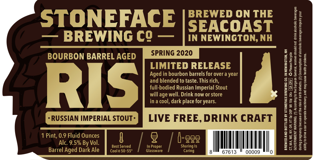 Баррел-Эйджд Бурбон РИС 2020