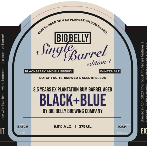 Сингл Баррел Эдишн 1 - Блэк + Блю