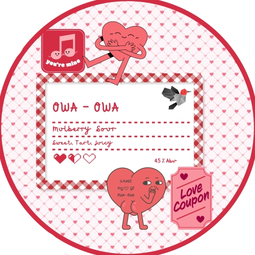 Ова-Ова Малберри Соур Эль