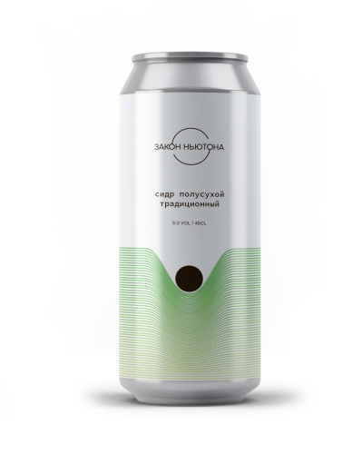 Полусухой Традиционный