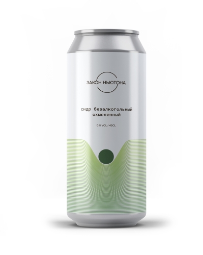 Безалкогольный Охмелённый