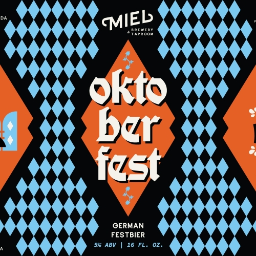 Октоберфест