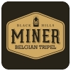 Майнер Бельгиан Триппель