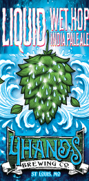 Ликвид Вет Хоп ИПА