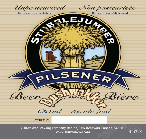 Стабблджампер Пилснер