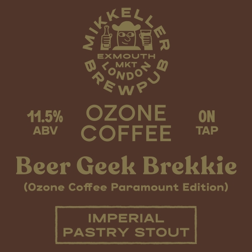 Бир Гик Брекки (Озон Кофе Парамаунт Эдишн)