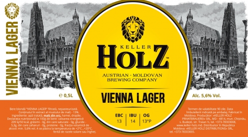 Венский Лагер