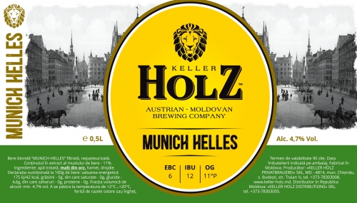 Мюнхен Хелль