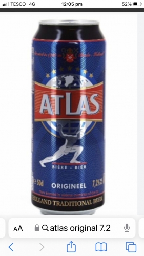 Атлас Ориджинал 7.2