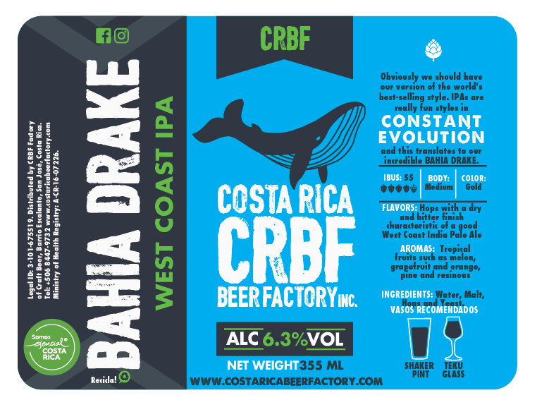 Бахия Дрейк Американ ИПА