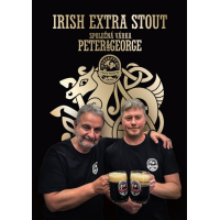 Айриш Экстра Стаут 2024