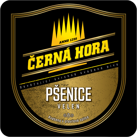 Пшеничное (Велен)