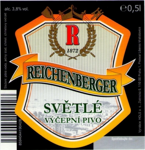 Райхенбергер Хеллес Шанкбир