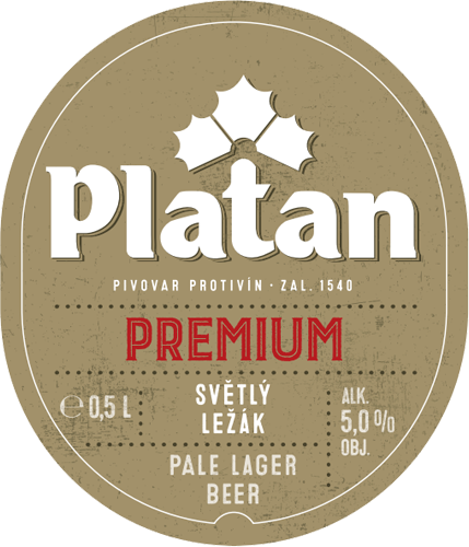 Платан Премиум