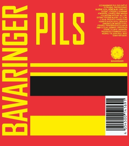 Баваринжер Пилс