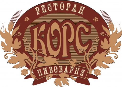 Корс Выборгское Светлое