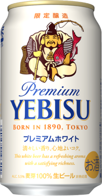 Йебису Премиум Уайт