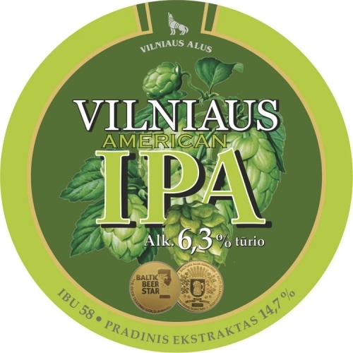 Американ ИПА