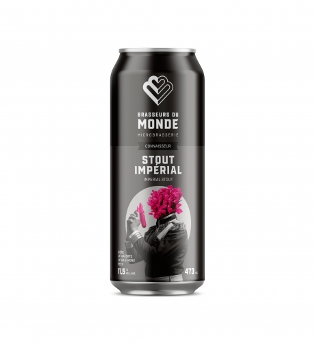 Стаут Империал