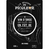 Вин Д'Орж Вьейи Ан Фют Де Бурбон (Ла Резерв дю Пиколе)