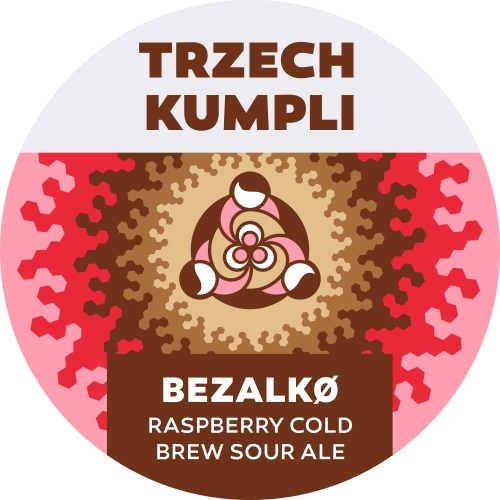 БезалкØ Малина Колд Брю Соур Эль