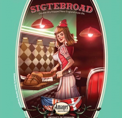 СигтеБроад