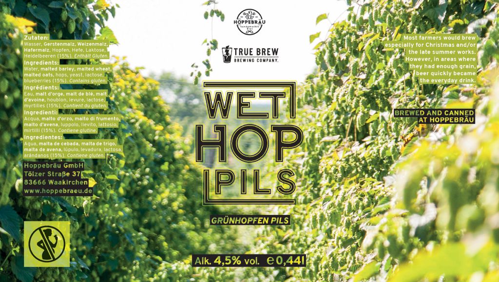 Вет Хоп Пилс