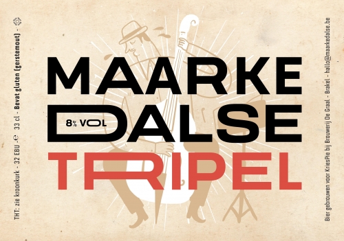 Мааркедалсе Триппель