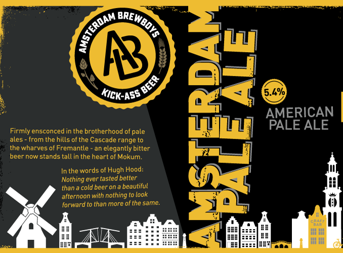 Амстердам Пейл Эль