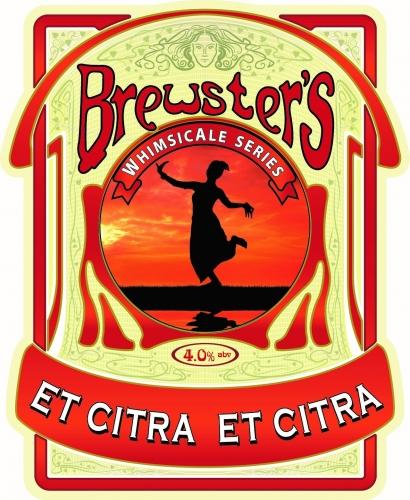 Эт Цитра Эт Цитра