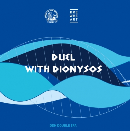 Дуэль Вит Дионисос