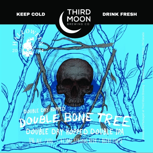 Дабл Драй Хоппед Дабл Бон Три