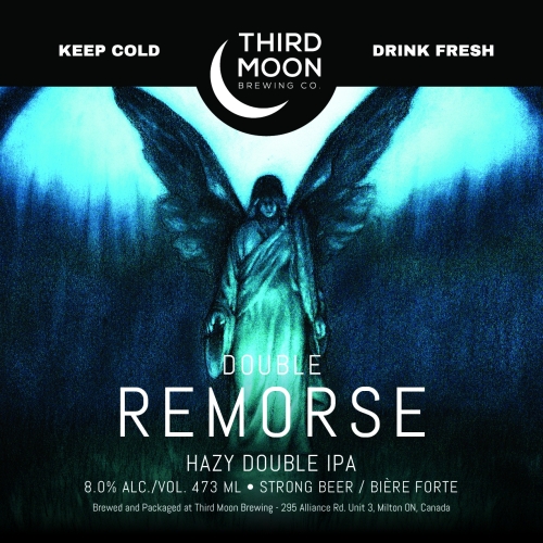 Дабл Реморс