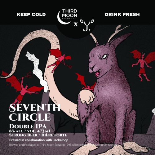 Севенс Серкл