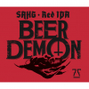 Бир Демон