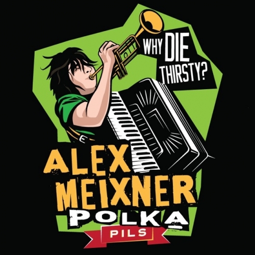 Алекс Мейкснер Полка Пилс