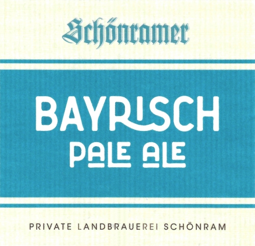 Байриш Пейл Эль