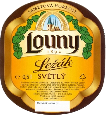 Лоуны Лежак светлый