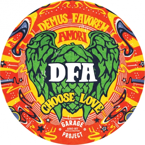 Демус Фаворем Амори